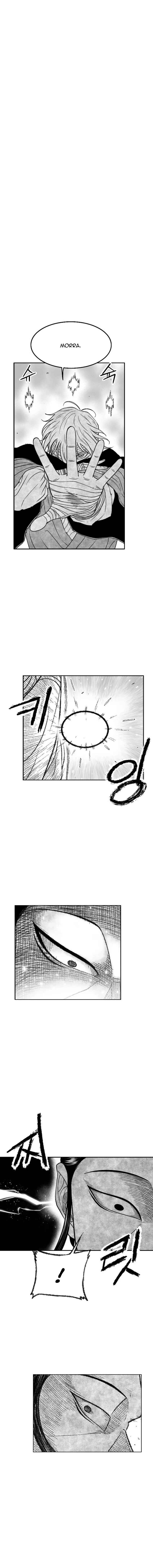 Heuksa Chapter 41 - Page 2