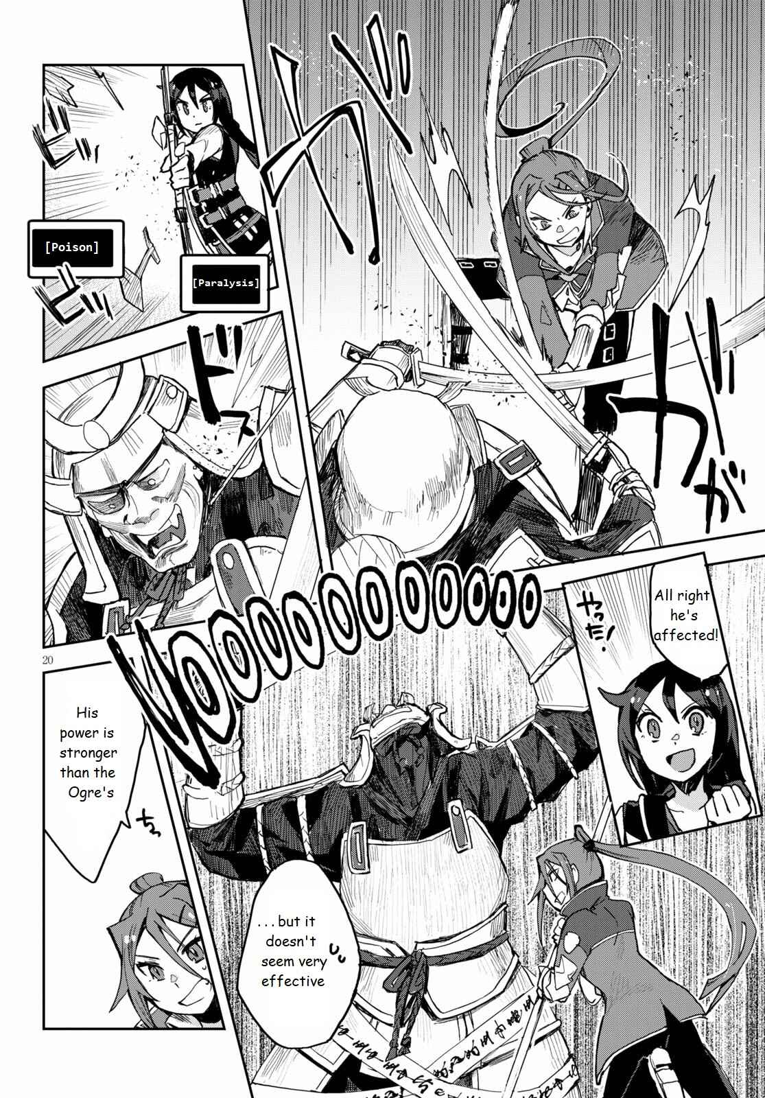 Only Sense Online Chapter 76 - Page 20