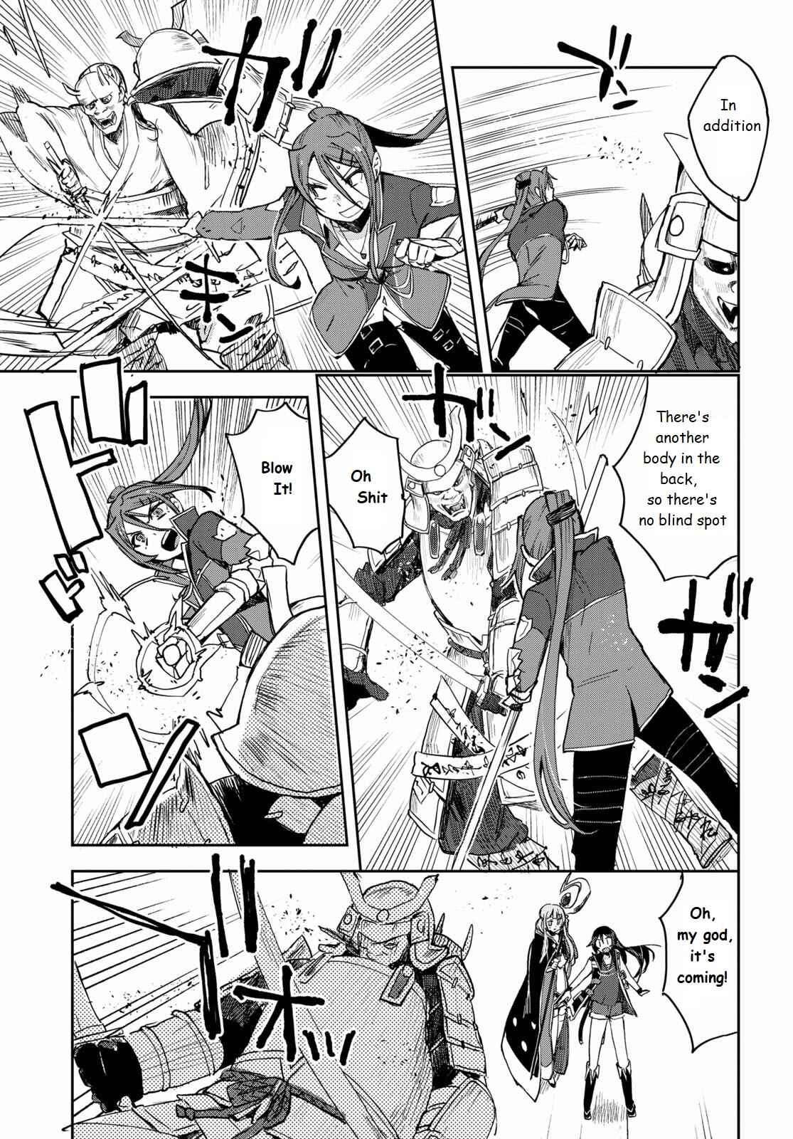 Only Sense Online Chapter 76 - Page 21