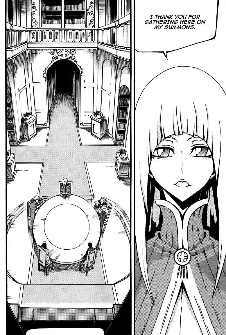 Witch Hunter Chapter 79 - Page 14
