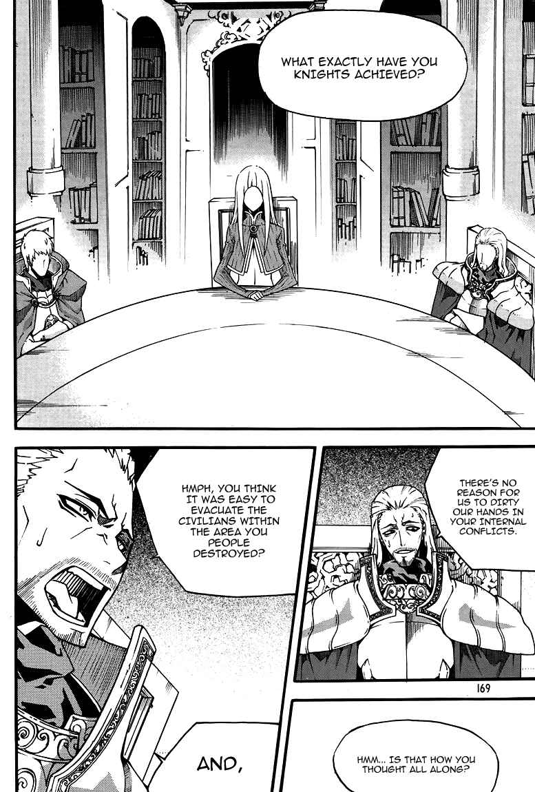 Witch Hunter Chapter 79 - Page 18