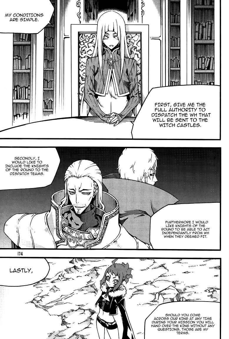 Witch Hunter Chapter 79 - Page 23