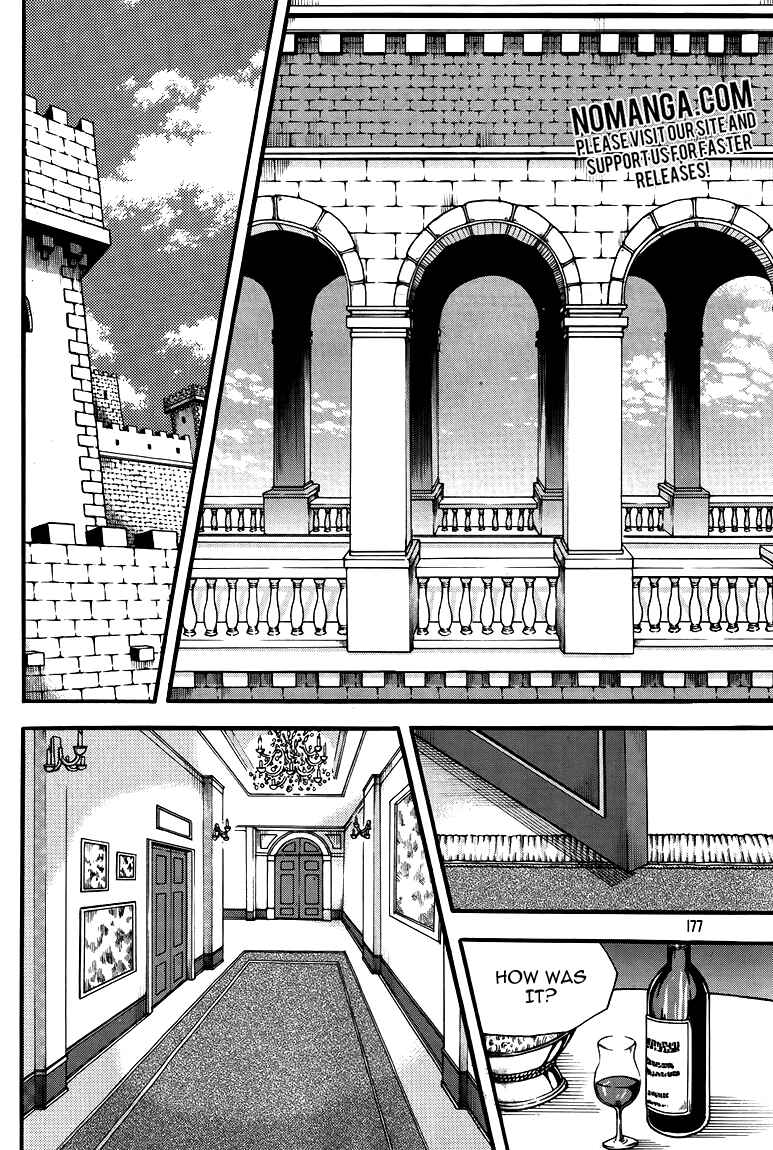 Witch Hunter Chapter 79 - Page 26