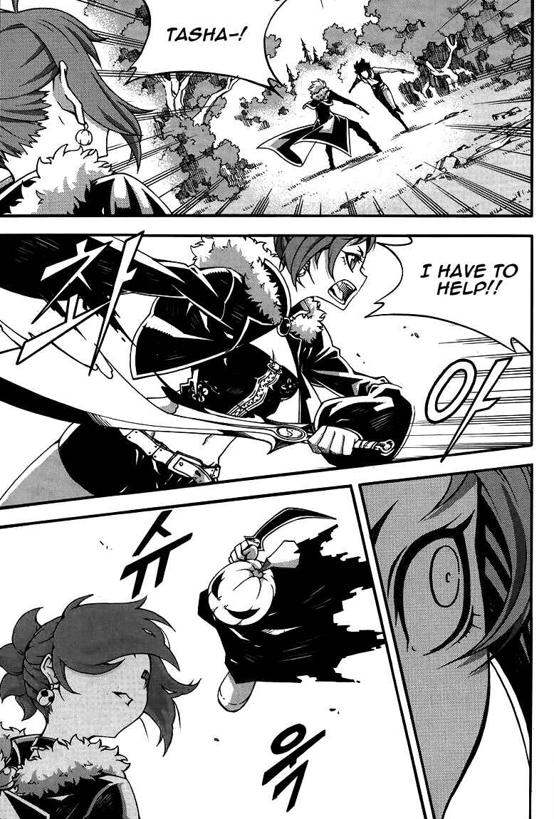 Witch Hunter Chapter 79 - Page 7