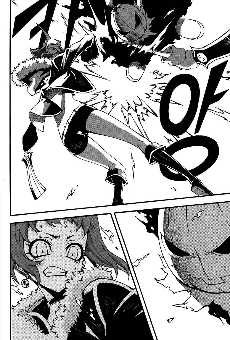 Witch Hunter Chapter 79 - Page 8