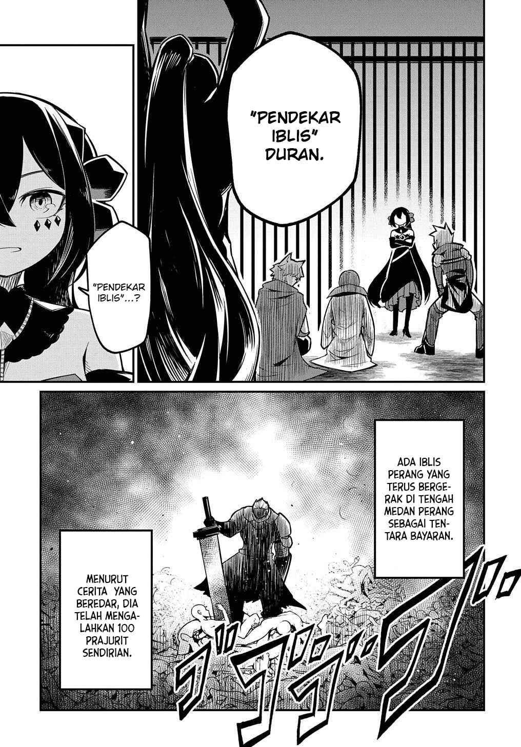 Netachara-Tensei Toka Anmarida! Chapter 4 - Page 23
