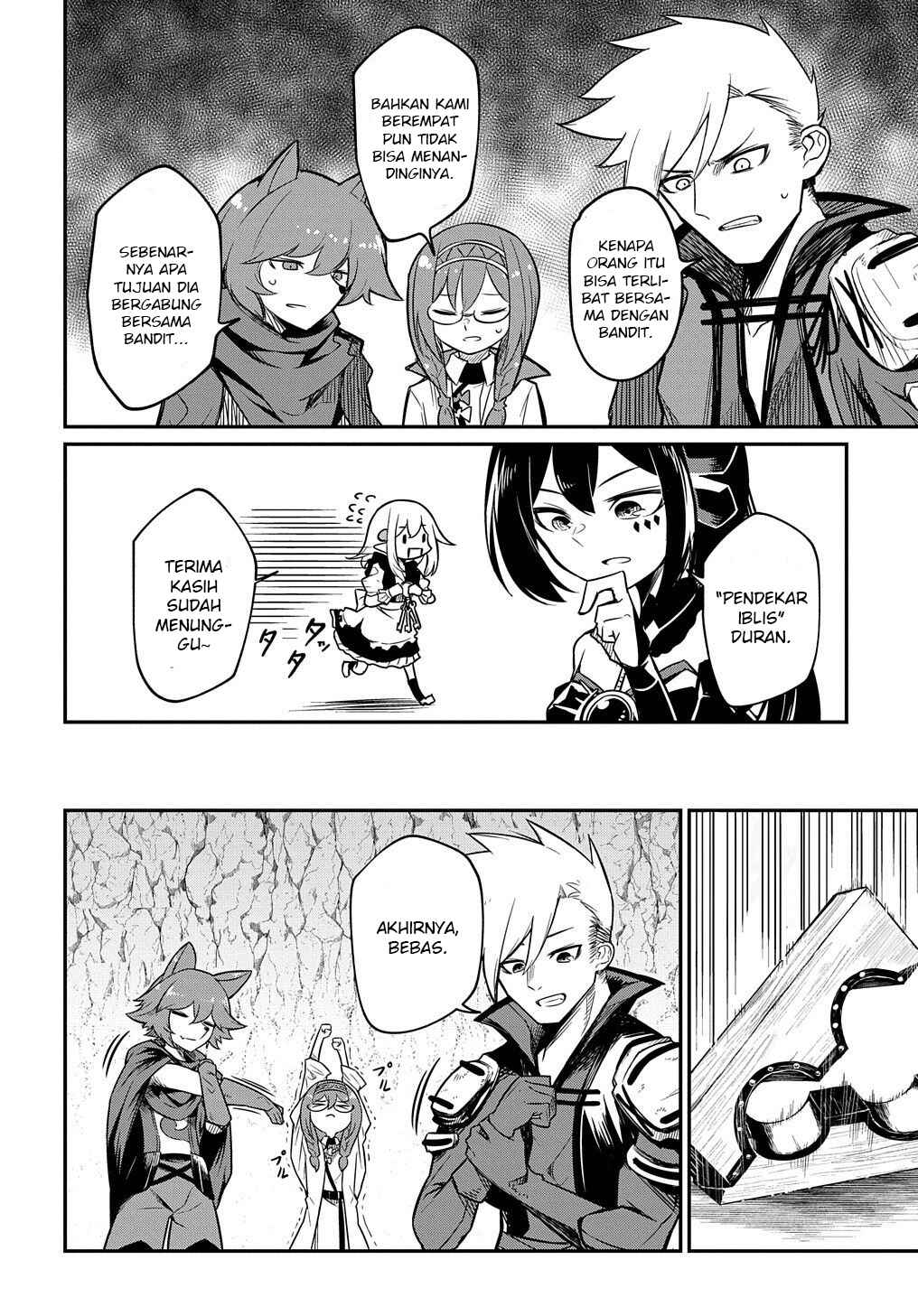 Netachara-Tensei Toka Anmarida! Chapter 4 - Page 24