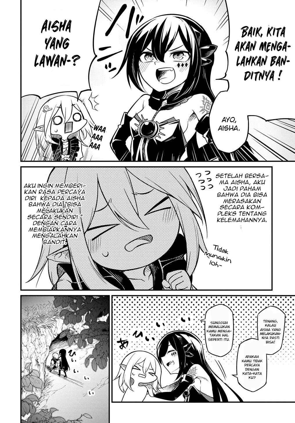Netachara-Tensei Toka Anmarida! Chapter 4 - Page 4