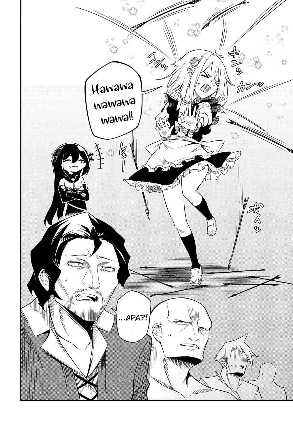 Netachara-Tensei Toka Anmarida! Chapter 4 - Page 8