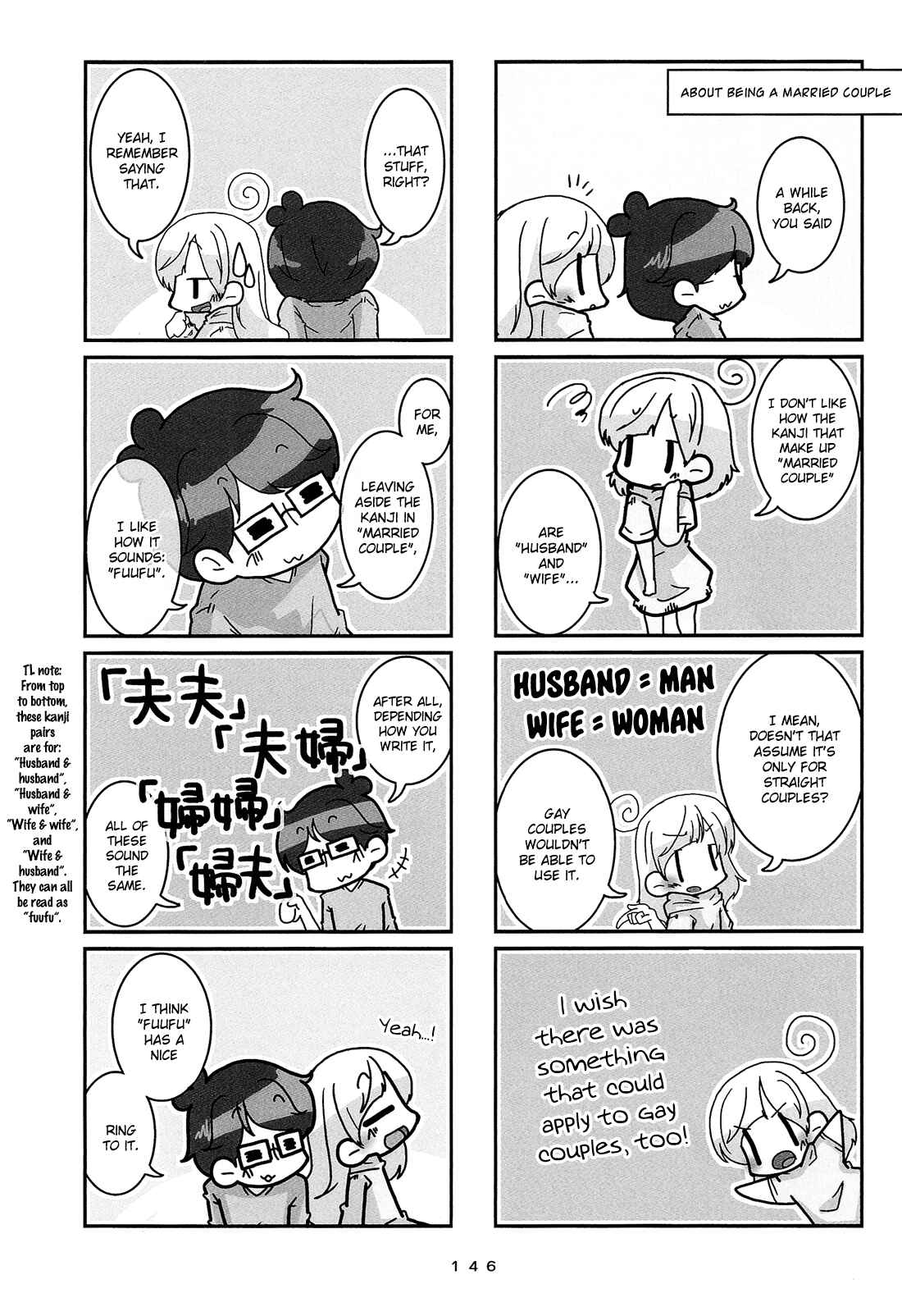 Hanayome wa Motodanshi. Chapter 9 - Page 11