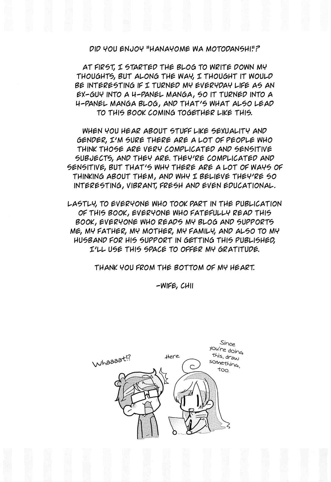 Hanayome wa Motodanshi. Chapter 9 - Page 13