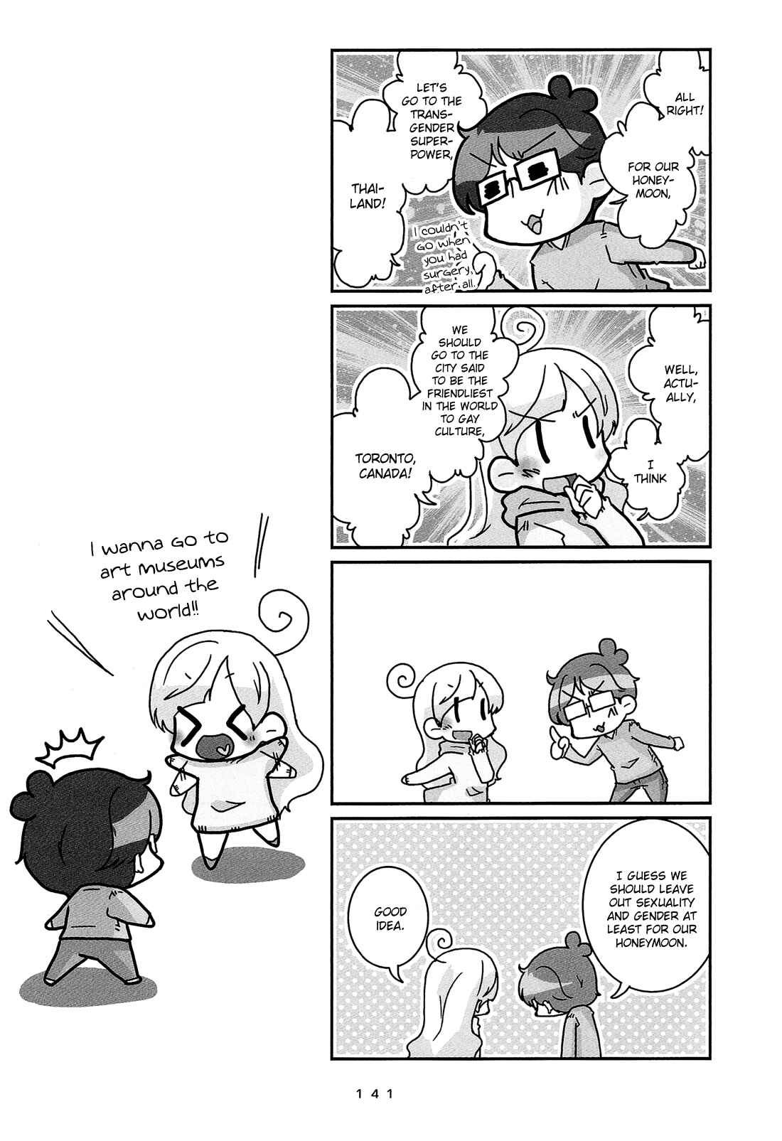 Hanayome wa Motodanshi. Chapter 9 - Page 6