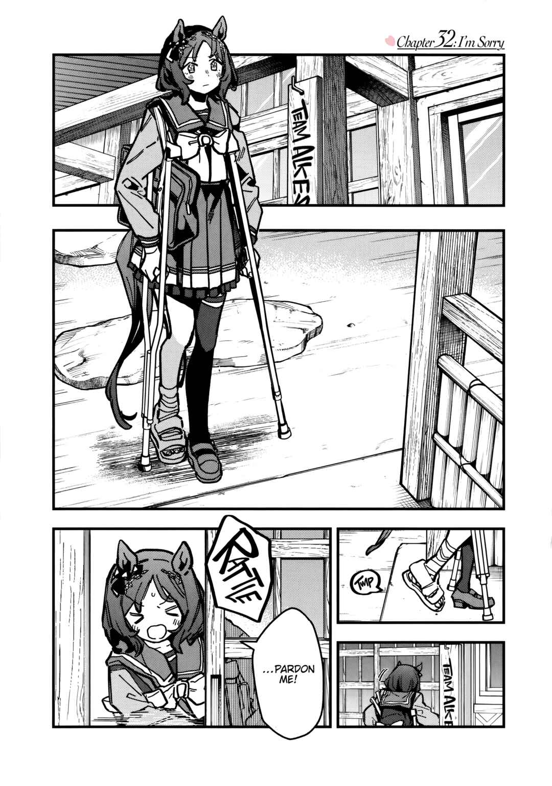 Uma Musume - Pretty Derby: Star Blossom Chapter 32 - Page 1
