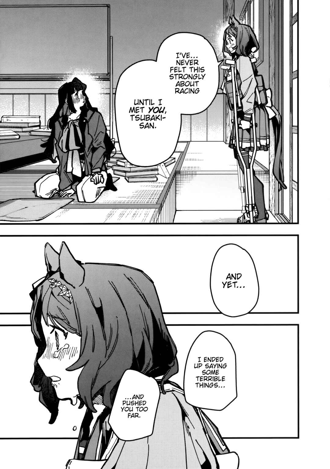 Uma Musume - Pretty Derby: Star Blossom Chapter 32 - Page 11