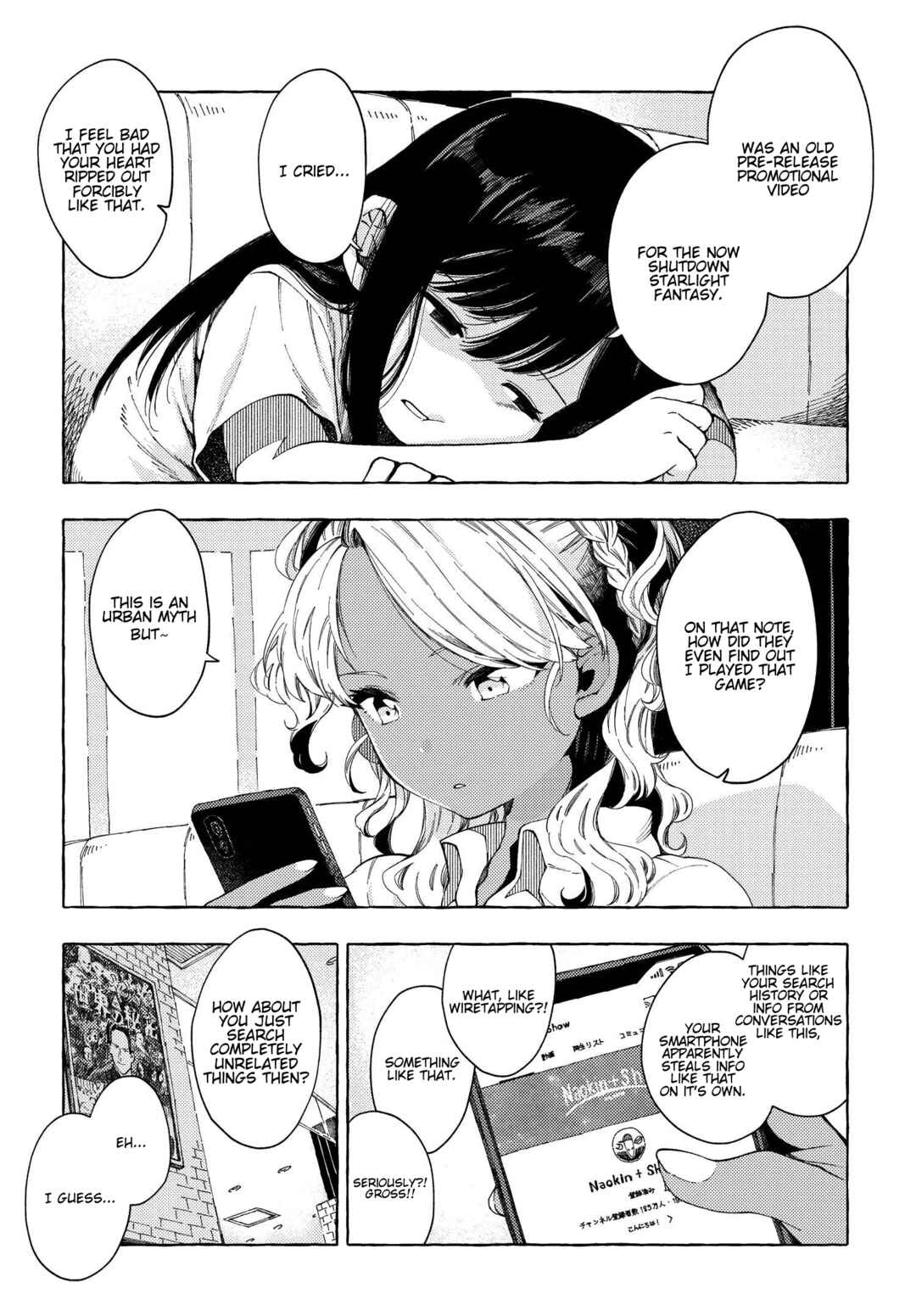 See You Tomorrow at the Food Court Chapter 16 - Page 2
