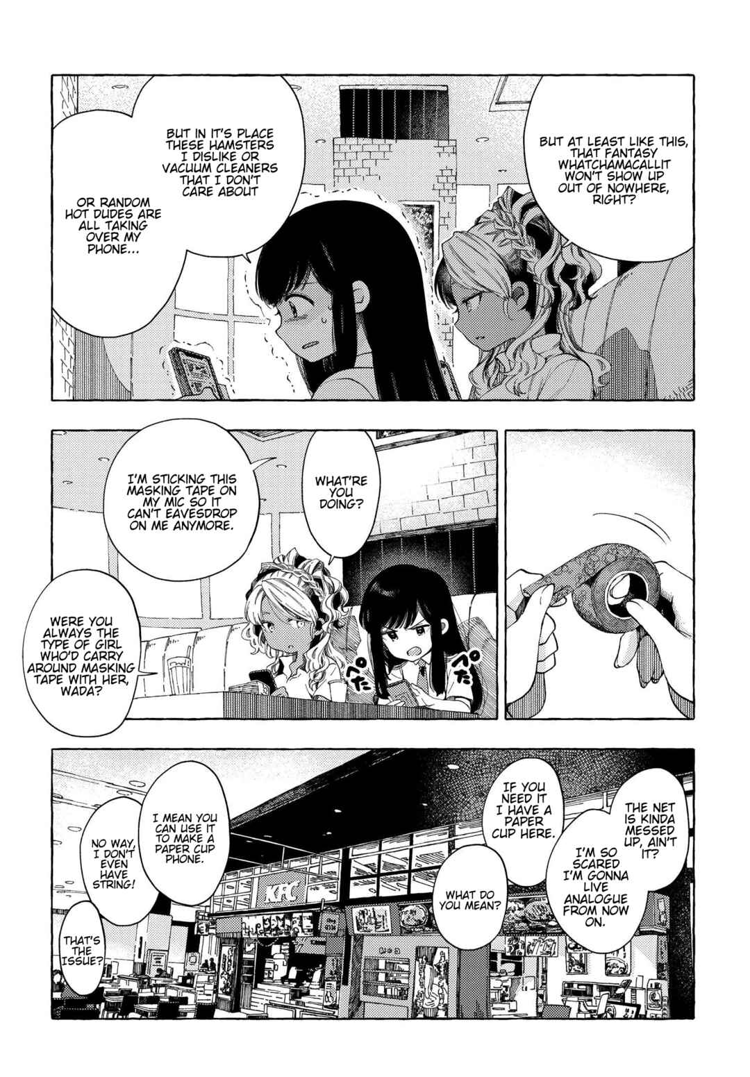 See You Tomorrow at the Food Court Chapter 16 - Page 6