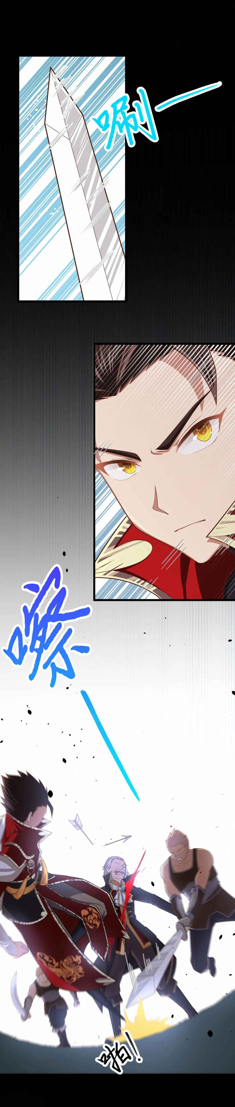 Starting From Today I'll Work as a City Lord Chapter 53 - Page 15