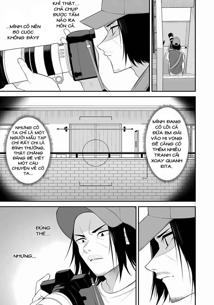 Imaizumin-chi wa Douyara Gal no Tamariba ni Natteru Rashii ~DEEP~ Chapter 13 - Page 10