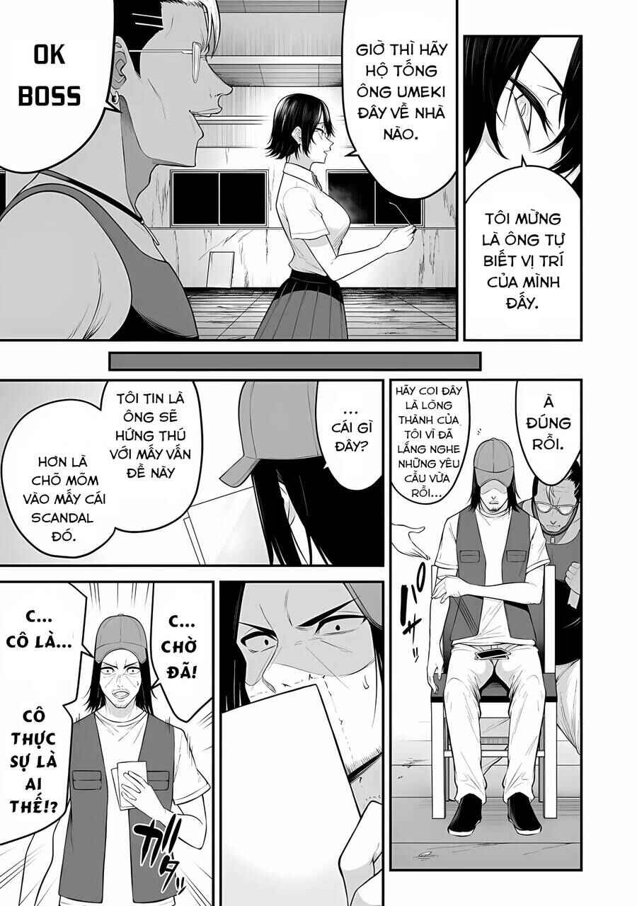 Imaizumin-chi wa Douyara Gal no Tamariba ni Natteru Rashii ~DEEP~ Chapter 13 - Page 24