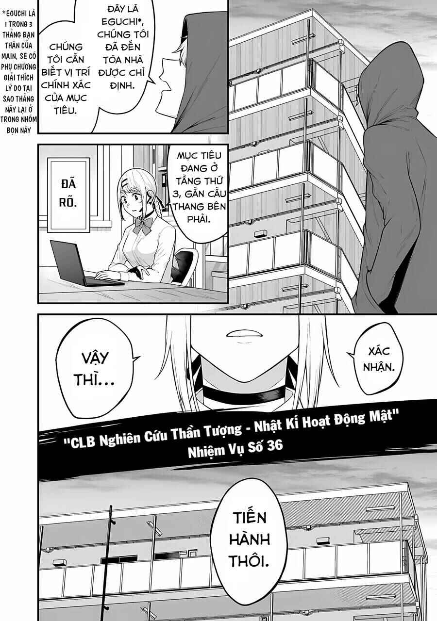 Imaizumin-chi wa Douyara Gal no Tamariba ni Natteru Rashii ~DEEP~ Chapter 13 - Page 9