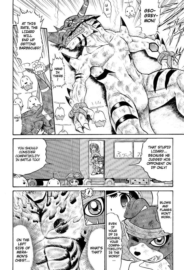 Digimon Next Chapter 9 - Page 12