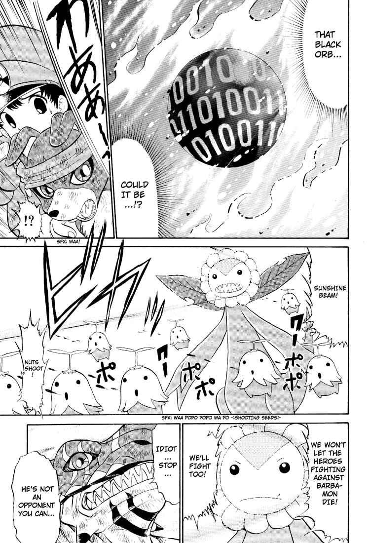 Digimon Next Chapter 9 - Page 13