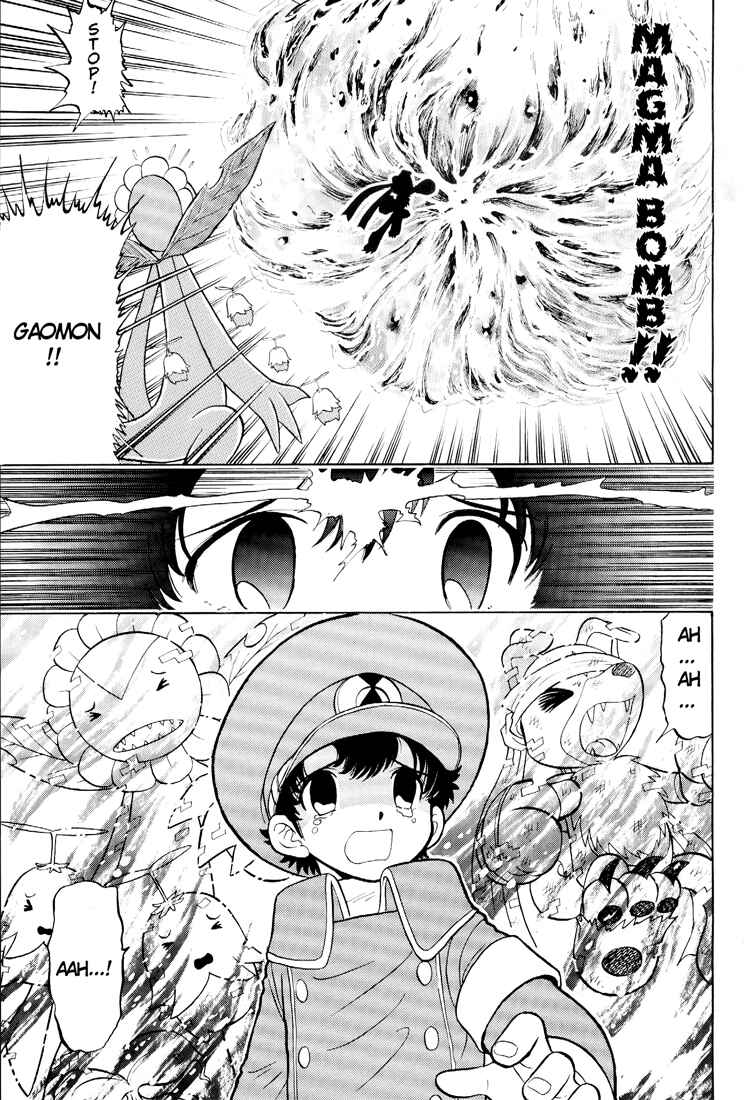 Digimon Next Chapter 9 - Page 15