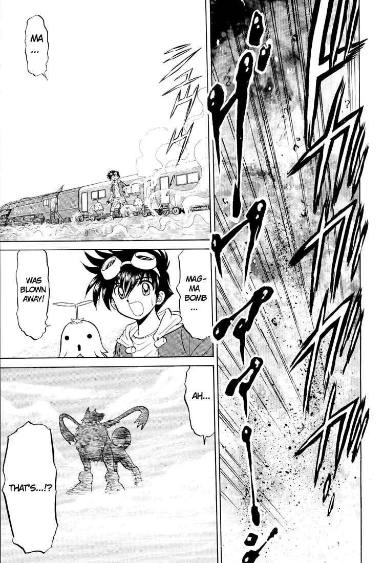 Digimon Next Chapter 9 - Page 17