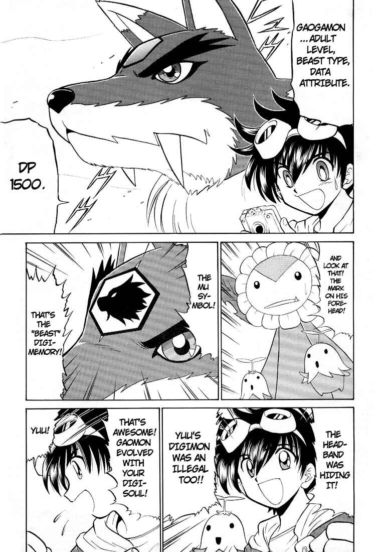 Digimon Next Chapter 9 - Page 19