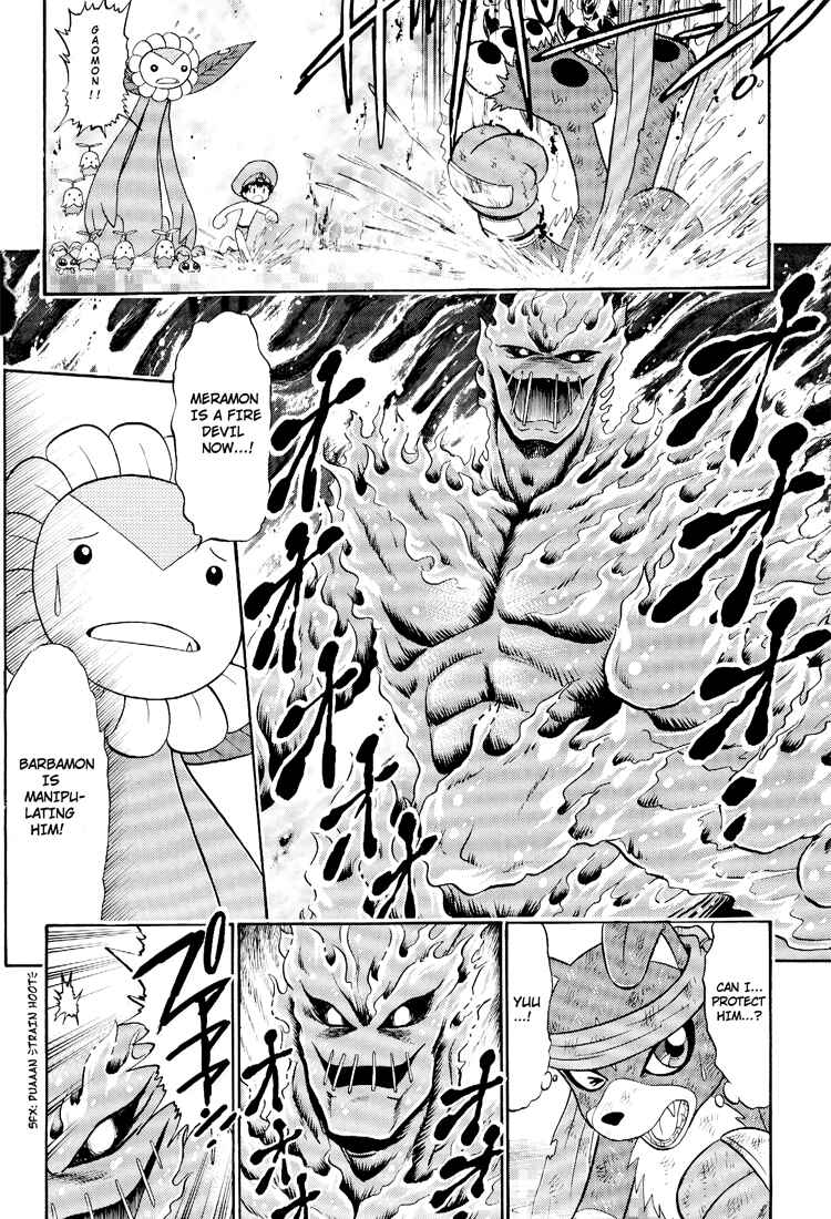 Digimon Next Chapter 9 - Page 2
