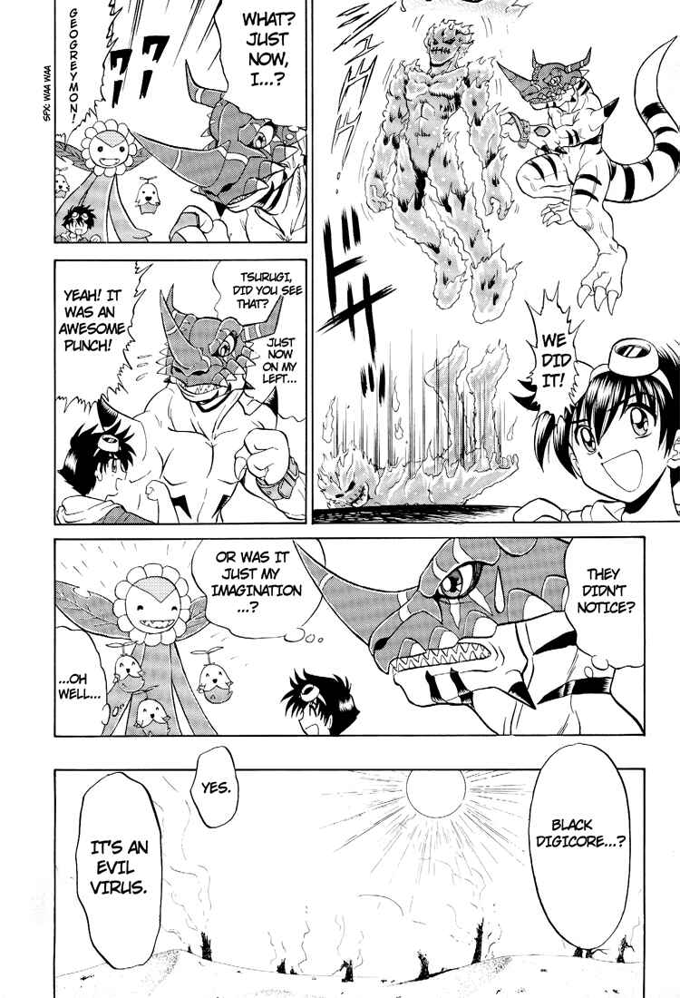 Digimon Next Chapter 9 - Page 26