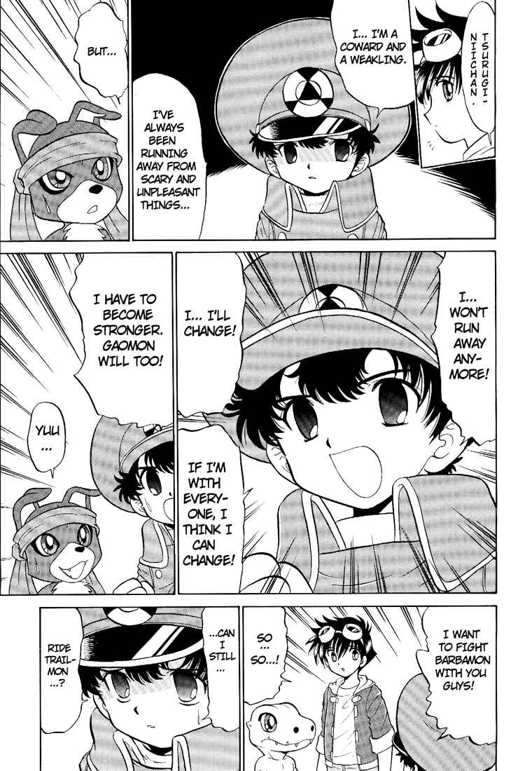 Digimon Next Chapter 9 - Page 29