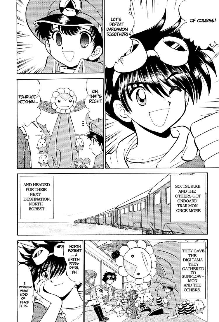 Digimon Next Chapter 9 - Page 30