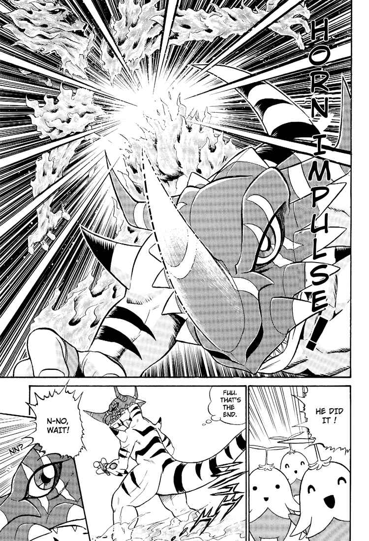 Digimon Next Chapter 9 - Page 7