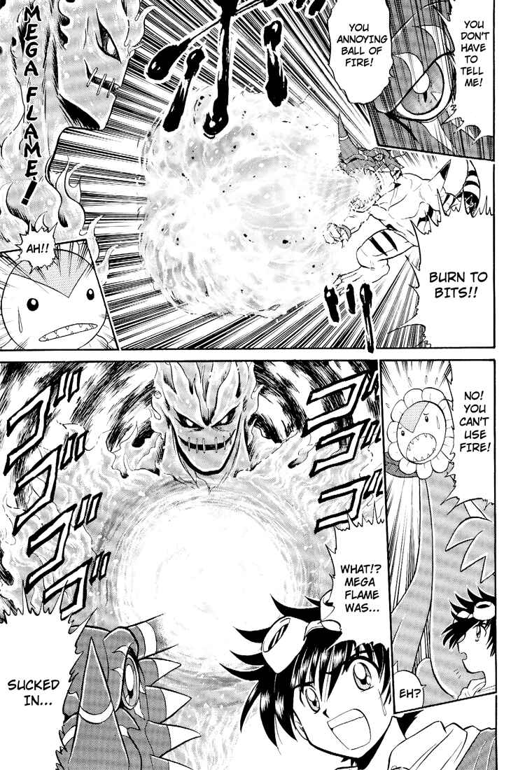 Digimon Next Chapter 9 - Page 9