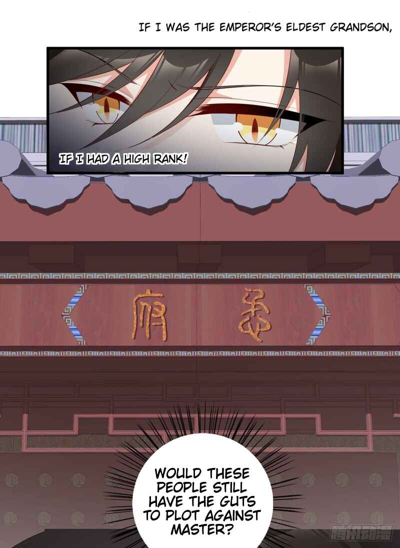 The Distinguished Cute Master Chapter 201 - Page 17