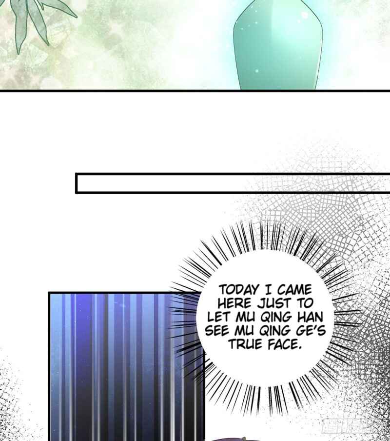 The Distinguished Cute Master Chapter 201 - Page 8