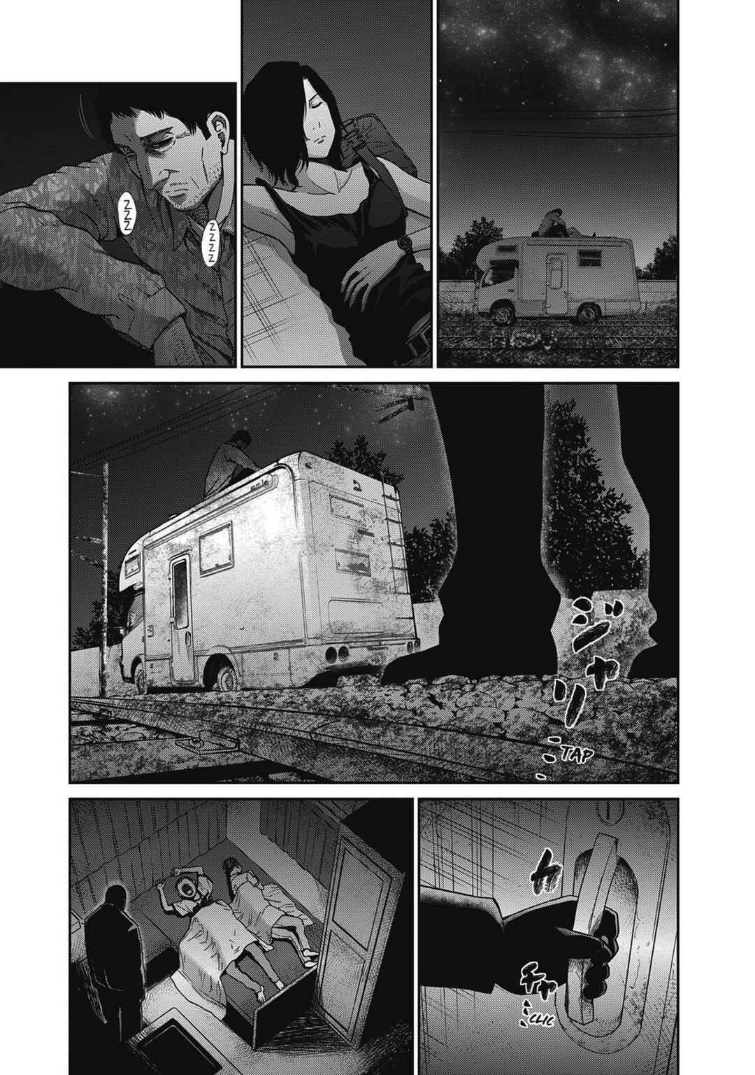 Alice on Border Road Chapter 3 - Page 49