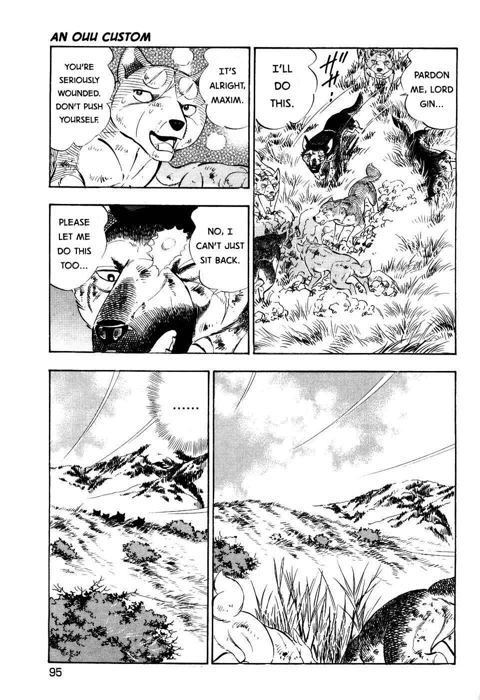 Ginga Densetsu Weed Chapter 407 - Page 14