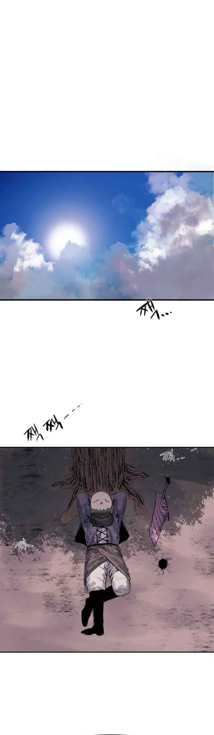 Haegoljeollyeong Iyagi Chapter 1 - Page 16
