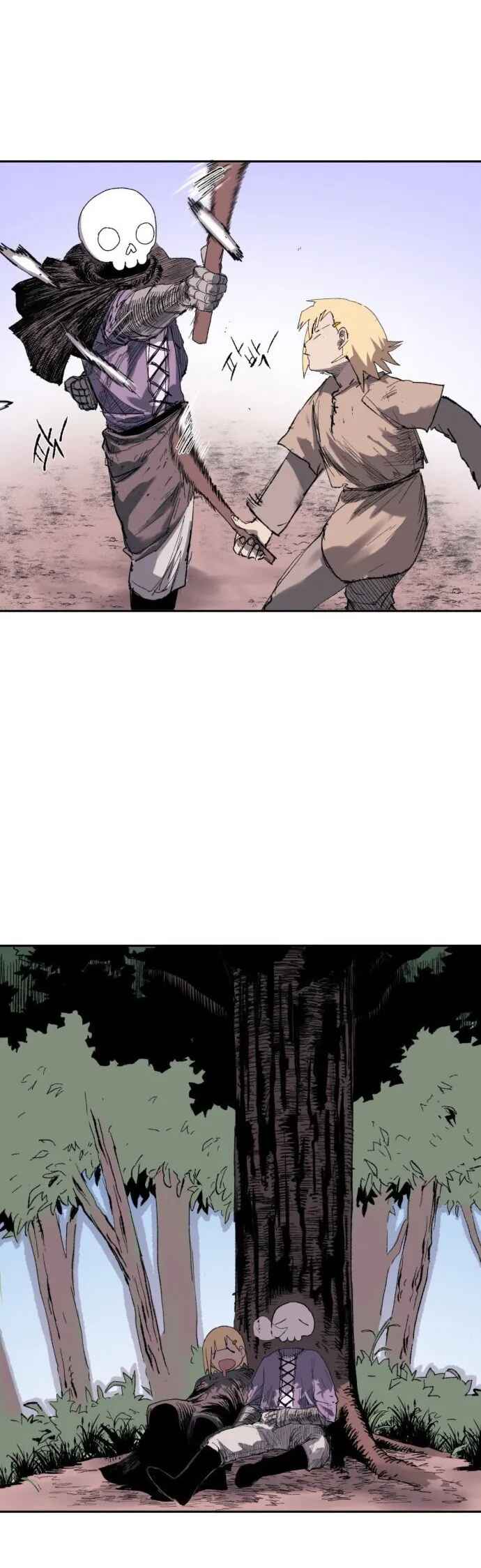 Haegoljeollyeong Iyagi Chapter 1 - Page 29