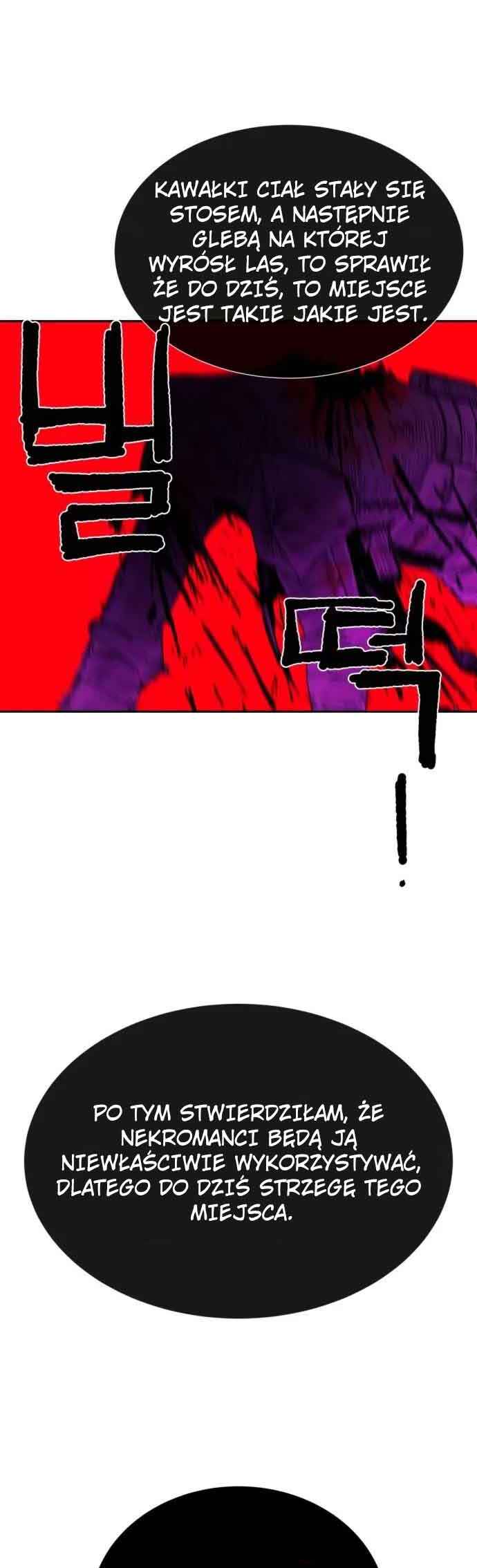 Haegoljeollyeong Iyagi Chapter 1 - Page 79