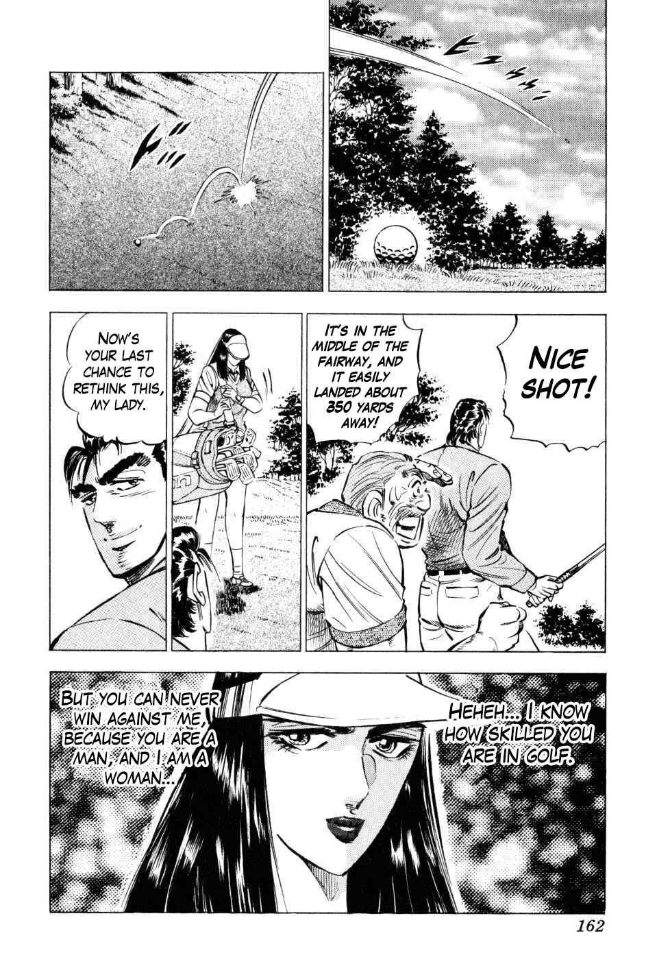 Seikimatsu Bakuroden Saga Chapter 38 - Page 10