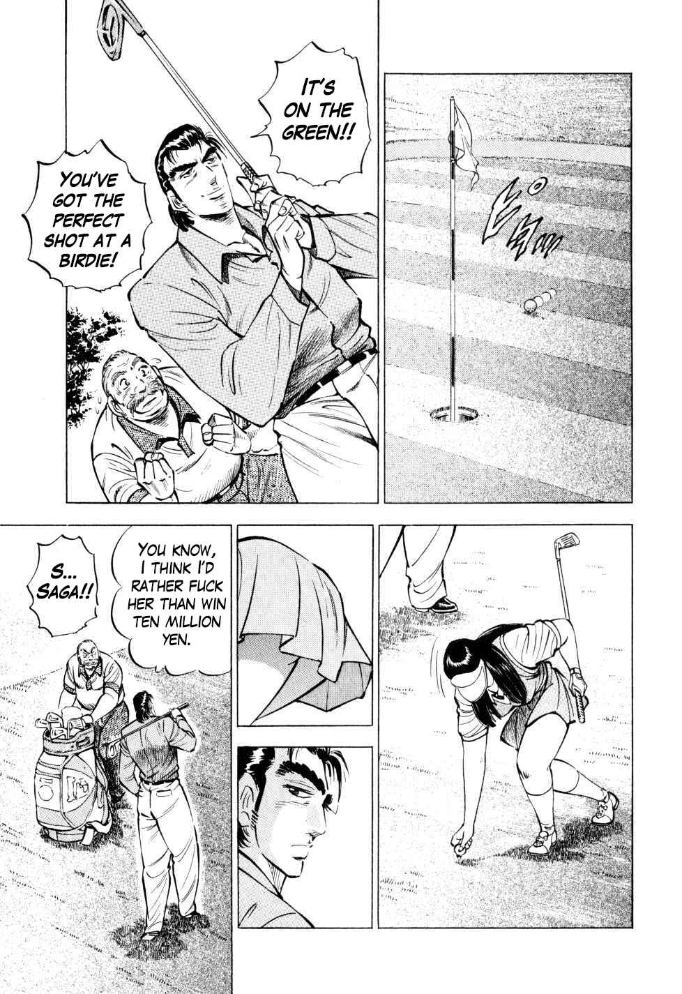 Seikimatsu Bakuroden Saga Chapter 38 - Page 13