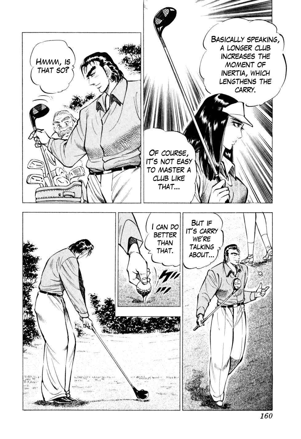 Seikimatsu Bakuroden Saga Chapter 38 - Page 8