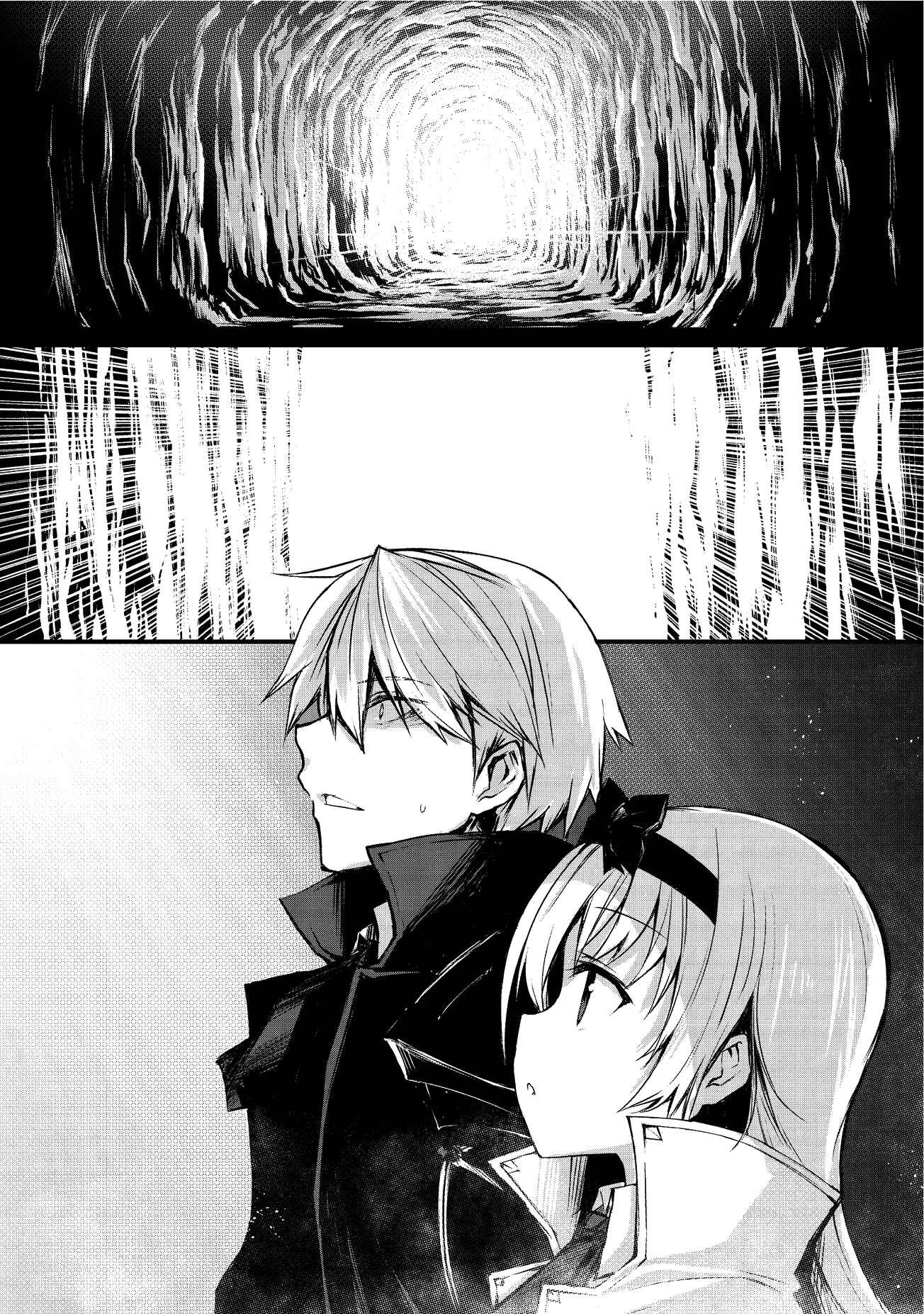 Arifureta Shokugyou de Sekai Saikyou Chapter 15 - Page 4