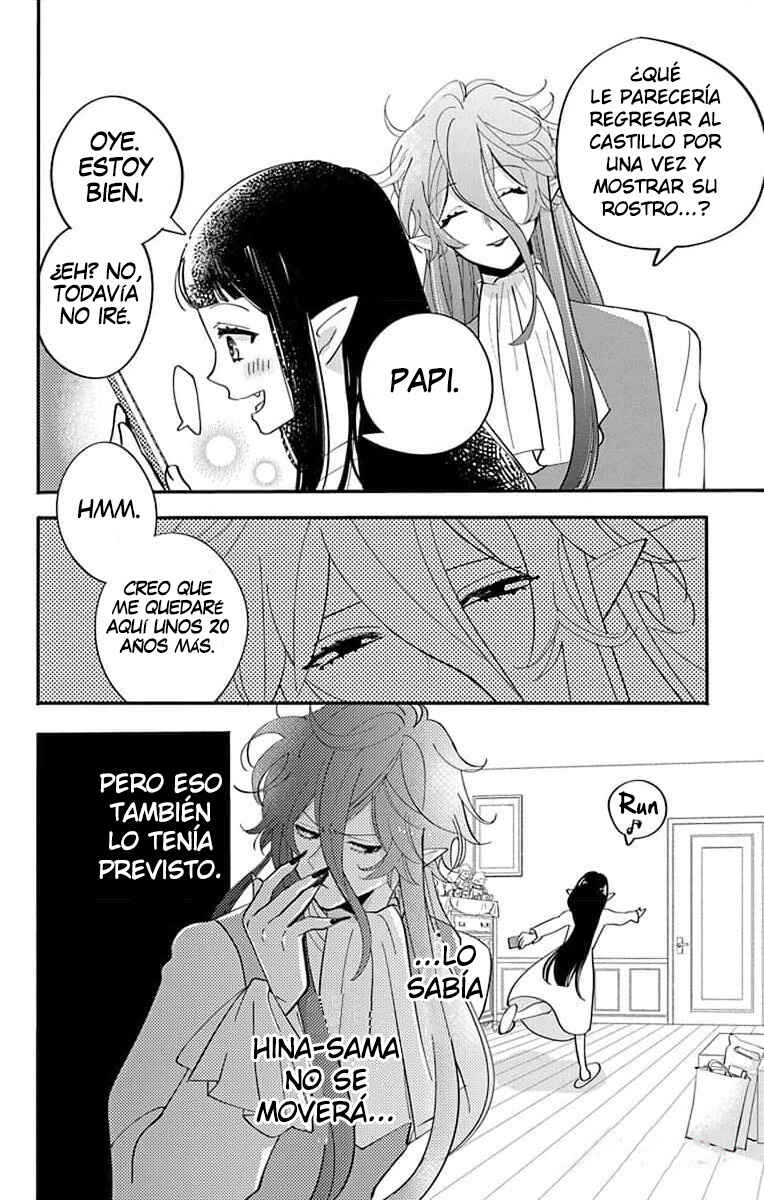 Oshi ni Amagami Chapter 15 - Page 10