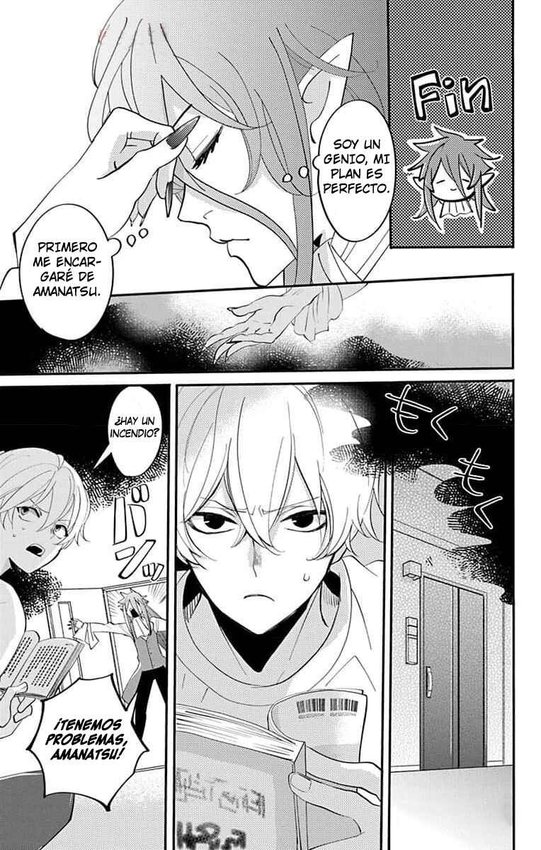 Oshi ni Amagami Chapter 15 - Page 13