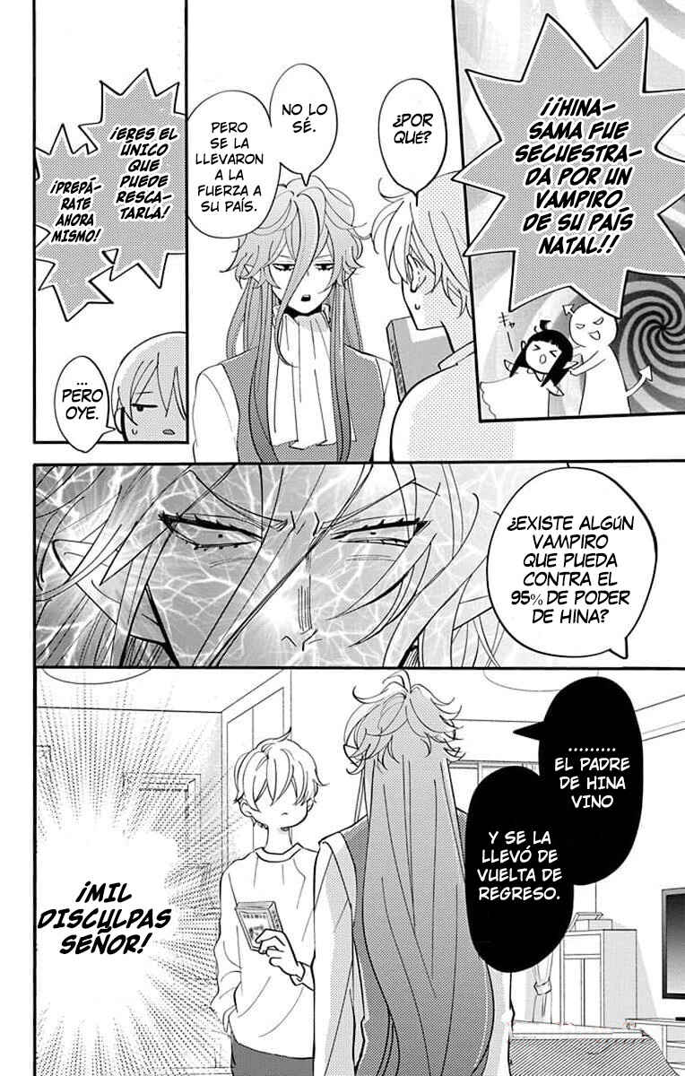 Oshi ni Amagami Chapter 15 - Page 14