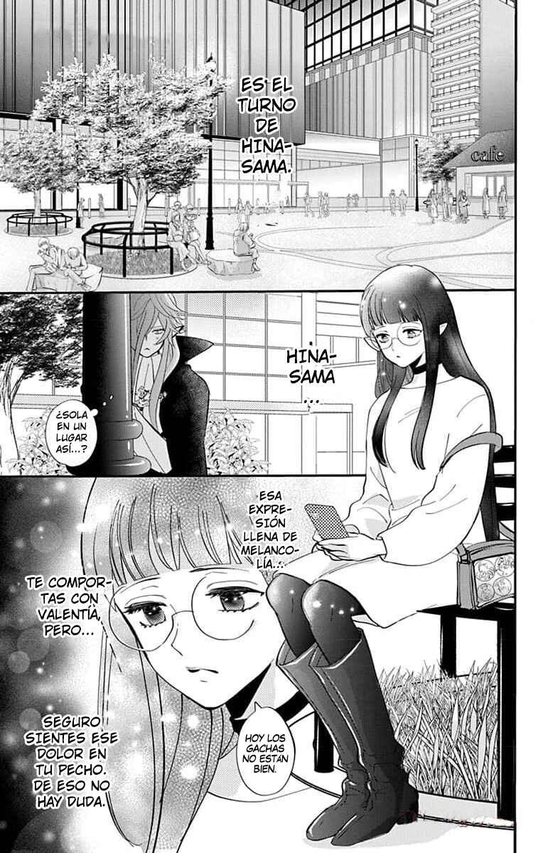 Oshi ni Amagami Chapter 15 - Page 17